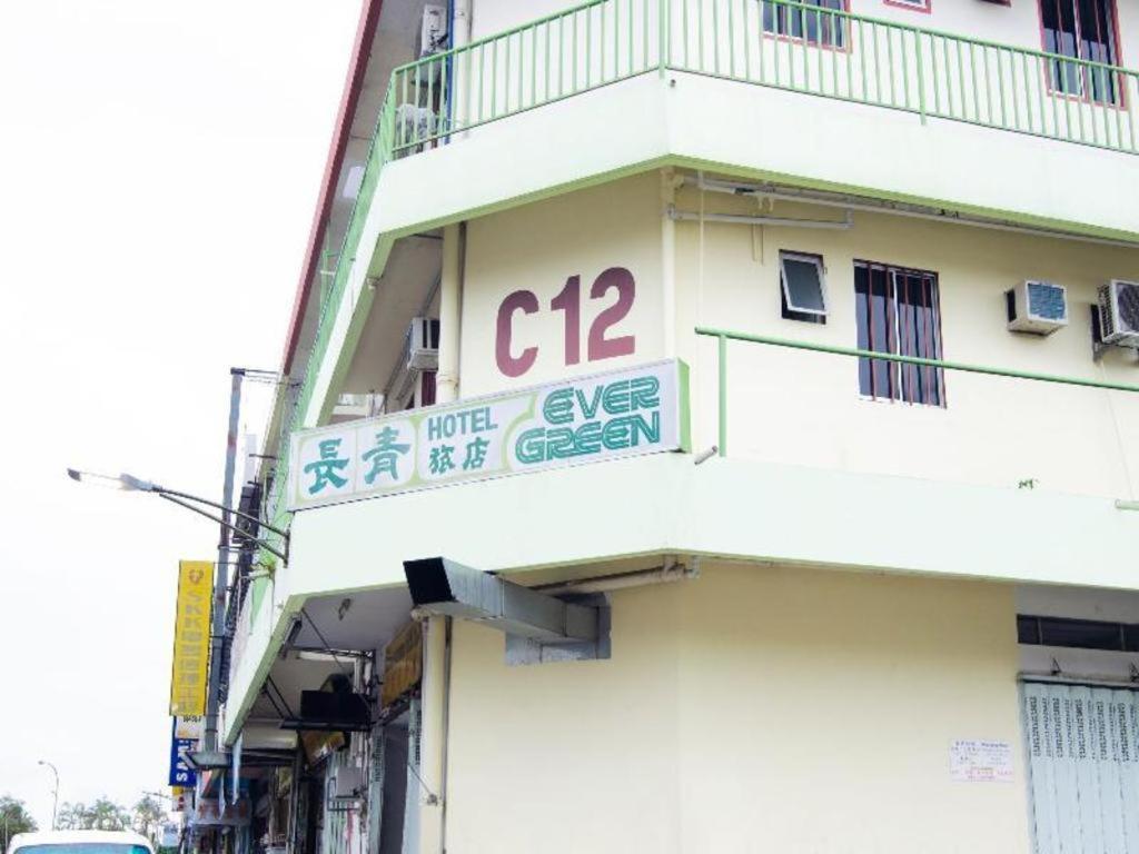 Spot On 89582 Evergreen Hotel Keningau Extérieur photo